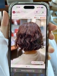 パーマプレ２.jpg